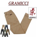 【4/18再入荷! 2017春夏 定番 11色4サイズ】 gm161 新品 GRAMICCI NN-PANTS グラミチ ストレッチ ニューナローパンツ クライミングパンツ 0816-NOJ メンズ チノパンツ アメカジ アウトドア ロング NEW NARROW PANTS 【smtb-kd】