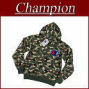 【1/3再入荷! 2016秋冬 4サイズ】 jb022 新品 Champion さがら刺繍 ビッグロゴ ウッドランドカモフラージュ プルオーバー スウェットパーカー C3-G123 メンズ チャンピオン 迷彩柄 裏起毛 フード プルパーカー ACTION STYLE アクションスタイル 【smtb-kd】