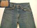 kgp955 w31 Levis リーバイス517ブーツカットデニムジーンズ古着 【中古】