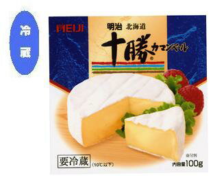 【SBZcou1208】明治北海道十勝カマンベールチーズ【クール便】（100g）9箱