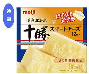 【期間限定価格】明治北海道十勝スマートチーズ【クール便】（10g×12コ）12箱