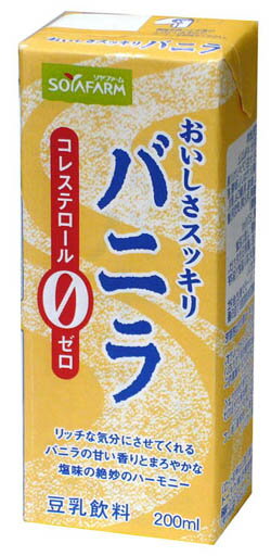 【10％OFF】ソヤファーム　おいしさスッキリ　バニラ　豆乳飲料【200ml】×24本