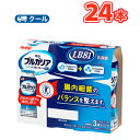 明治ブルガリアのむヨーグルトプレーンLB81【106g×3】×8パック/24本入り【クール便】LB81 プルーン ドリンクヨーグルト 飲むヨーグルト チーズ 乳製品 食品 通販