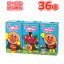 明治 それいけ! アンパンマン ヨーグルジョイ 【125ml×3本】×12パック(36本入) 【あす楽対応】