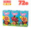 ★送料無料★明治 それいけ! アンパンマンヨーグルジョイ 【125ml×3本】×12パック(36本入) 2ケース【あす楽対応】
