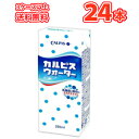 エルビーカルピス ウォーター【250ml...