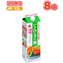 やまと蜂蜜ジャビー てんてきの糖(1200g×8本)【送料無料】