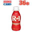  R-1 [Og hN^Cv(112ml~36{) N[    YY