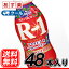 明治 R-1 ヨーグルト ドリンク タイプアセロラ&ブルーベリー(112ml×48本)クール便あす楽対応 まとめ買い 送料無料AS 5P01Oct16