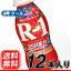 明治 R-1 ヨーグルト ドリンクタイプアセロラ&ブルーベリー(112ml×12本)クール便 まとめ買い
