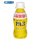 送料無料/明治 プロビオ ヨーグルト PA-3 ドリンクタイプ◆(112ml×24本)【クール便】