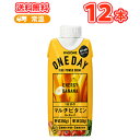 カゴメ ONEDAY ENERGY BANANA 330ml 紙パック 12本入 〔フルーツジュース ミックスジュース ワンデーエナジー 1日分のビタミンC〕