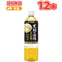伊藤園 黒酢で活性 もろみ酢プラス 900ml × 12本入 ペットボトル〔栄養機能食品 酢 果汁 クエン酸〕