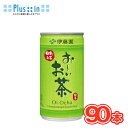 伊藤園 お〜い 緑茶 缶 190g×30本入×3ケース まとめ買い〔お〜い 緑茶 日本のお茶 おちゃ おーいおちゃ〕送料無料