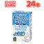 らくのうマザーズ おいしいミルクバニラ 250ml紙パック 24本入〔バニラミルク 乳飲料 牛乳 milk〕 2ケース以上【送料無料】 3,110円