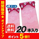 フルーツサワーもも 180ml×20本入【クール便】デーリィ 送料無料 ピーチ