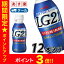 明治 プロビオ ヨーグルト LG21ドリンク タイプ (112ml×12本)【クール便】【あす楽対応】
