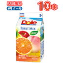 雪印 メグミルク Dole フルーツミックス 100% 450ml ×10本入 【クール便】紙パック 送料無料 〔ドール 果汁100% りんごジュース アップルオレンジ、バナナ、もも、りんご業務用 業務利用 大容量 450ml〕