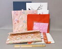 学校茶道&初心者に特におすすめ お初め帛紗セット 完全無欠の入門7点プラスワン 女子・女性用 袱紗セット:商品説明商品説明茶道入門用にお使いいただくのにピッタリな帛紗挟みとそのセット全7点です。りゅうさん紙1冊 or 利休懐紙1冊 or 小山園煎茶ティーバッグ個包装2個セットのいずれかを更にプレゼントいたします。ご選択ください。セット内容交織蓋付き帛紗挟み 1点 古帛紗(化繊100パーセント) 1点 白竹扇子(ピンク/白) 1点 たっさ(化繊)帛紗(赤) 1点 ステンレス楊枝・楊枝さし 1点 利休懐紙女性用 1帖 キルティング茶巾入 1点 ※セット内容に変更がある場合、価格の訂正は注文が当店に届いてから別途ご連絡になります。箱・外装なし柄の選択について左の画像がクリックで拡大されますので、番号でご指定ください。再販について当商品は多数ある絵柄の内、仕入れ担当が気に入ったものを選りすぐっております。数を少なめに多くの絵柄を仕入れ、売り切れると別のものに差し替えるようにしております。 同じ絵柄のものが再販されることは少ないですのでご容赦ください。学校茶道を始められた方、お茶会のお呼ばれの時用に便利なお初めセットです。 ◆ 帛紗挟み&古帛紗と菓子切りの絵柄を選択可能! ◆ かゆいところに手が届く、全7点セット ◆ お稽古はもちろん、お茶会にも参加できます! ↓以下がセット内容になります↓ 学生茶道 帛紗セット 古帛紗 扇子 懐紙 蓋付き帛紗挟み(交織) 蓋がついているタイプの帛紗ばさみです。セット内容を収納し持ち歩くために使用します。 ※絵柄選択可(古帛紗と同じです) 古帛紗(交織) 水屋で点てたお茶を席中に運んだり、お道具を拝見する時に使います。一部お点前でも使います。 ※絵柄選択可(挟みと同じです) たっさ帛紗(赤) 絹製ではありません。色は赤のみです。お点前で道具を清めたり、亭主の時に腰に付けて使います。 ※入門用につき高価な茶道具には使わないでください。 楊枝入れ&ステンレス楊枝 繰り返し使いやすいステンレス製の楊枝と端切れで作られた楊枝入れのセットです。 ※写真に写っている場合は古帛紗などと同じ絵柄になります。 白竹利休百種扇子(白/ピンク) 茶道の扇子は挨拶する時やお茶席で自分の席を示す印として使われます。あおぐためには使いません。 ※白とピンクから選択ください。画像はピンクのもので、地色は薄いピンクオレンジで、紅葉と桜の柄です。白は白と水色と桃色のぼかし地です キルティング紙小茶巾入れ 防水性があり、内が2重ポケットになっているキルティングの紙小茶巾入れです。濃茶用に用います。 また、ちょっとした袖落とし(ゴミ入れ)としても便利です。 ※絵柄は当店でで選択いたいします。 利休懐紙(無地)1帖 お茶会やお稽古でお菓子を取るために必須です。 1帖は30枚入りのことです。 ※固いので懐石のお椀などはあまりごしごし拭かないようにしましょう。 【同時購入】 同時にお買いあげで値引き! 帛紗挟みでは小さくて使いにくいという方に!可愛い交織スキヤ袋がおすすめ。帛紗セットと同時お買い上げでなんと、100円引き&宅配便利用でも送料無料です! (税抜)1800円⇒1700円 交織スキヤ袋一覧はこちらから ※自動では値引きされません 【セット内容変更】 交織の帛紗を正絹に変更可! お茶会で高級なお茶道具にも使える正絹の帛紗にたっさ帛紗との差額で変更可! 色は朱と赤がございますので、お稽古場にご確認ください。厚さも薄手の5号とさばきやすい3号から選択可。 ※自動では金額が加算されません プラスワンキャンペーン! こちらの商品をお買い上げいただいた客様全員に以下の中から1点をプレゼント! ◆りゅうさん紙 1冊 ◆利休懐紙 1冊(通常分と合わせて合計2冊になります) ◆丸久小山園 高級煎茶ティーバッグ 個包装2個セット http://hb.afl.rakuten.co.jp/hgc/g00pvff1.q0w828ff.g00pvff1.q0w83724/?pc=http%3A%2F%2Fitem.rakuten.co.jp%2Fjubishi%2F10001219%2F&m=http%3A%2F%2Fm.rakuten.co.jp%2Fjubishi%2Fi%2F10001219%2F