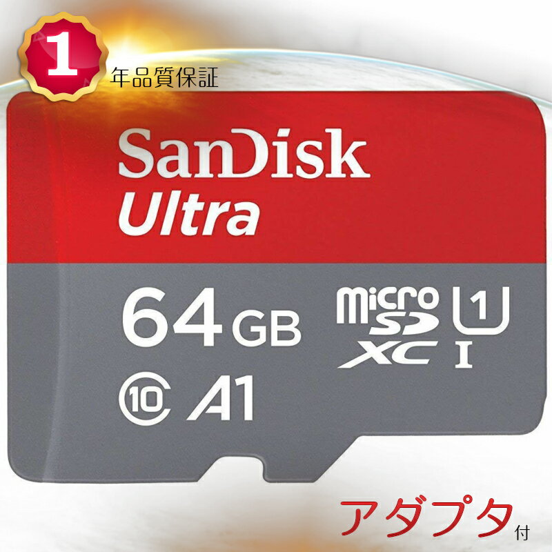 microSDXC SDJ[h 64GB ϊA_v^t SanDisk TfBXN Ki UHS-I 100MB/s U1 FULL HD AvœK Rated A1Ή Nintendo Switch Newjeh[3DS