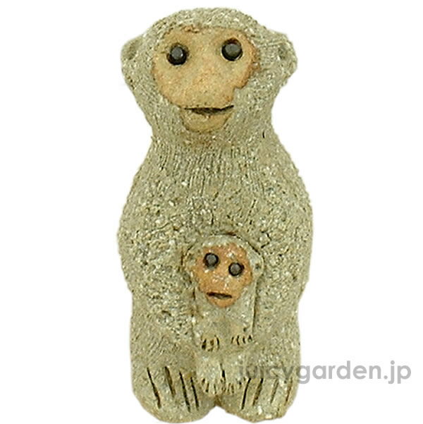 【お庭に飾りたくなるかわいいアニマル置物】信楽焼：宮尻の猿