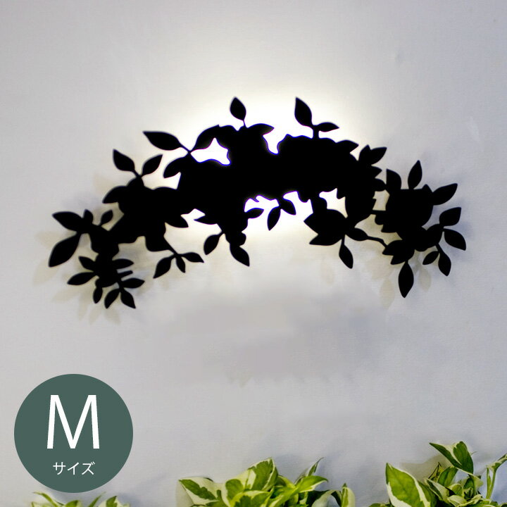 ガーデンのウォールデコ　「リース M」LED照明付き 照度センサー付き電源装置＜トランス＞…...:juicygarden:10006862