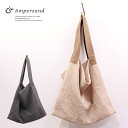 Ampersand アンパサンド ガーゼ トートバッグ