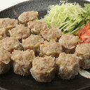 重慶飯店 ジャンボ焼売 15個入(ジャンボシュウマイ) 重慶飯店 ジャンボ焼売 15個入(ジャンボシュウマイ)