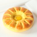 【秋限定】重慶飯店 柚香餅(ユウシャンピン) ランキングお取り寄せ