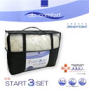 ドリームベッド dreambed | お得な3点セット 制菌START3SET 速乾制菌ベッドパッド1枚+ボックスシーツ2枚 PD-940 マチ30cm PS シングルサイズ