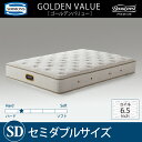 ★期間限定【ポイント20倍】【送料無料】NEW! 2016年モデル正規販売店 SIMMONS シモンズ 6.5インチコイル ゴールデンバリューマットレス AA16223 (旧 AA13223) SD セミダブルサイズ ビューティーレストプレミアム ベストセラー 人気【代引不可】