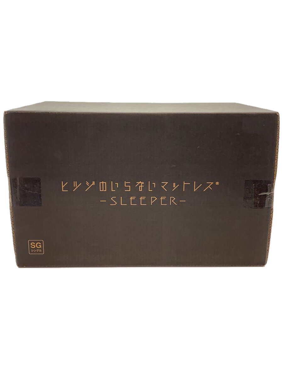 【中古】寝具/HTM-003SG/未使用確認済み【インテリア小物・日用雑貨】