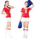 二点送料無料/靴下あり女子チアダンス服/学生制服/部活/変装/運動会/応援団/チアリーディング/演出服舞台/運動服/上下セット/ダンスウェア団体服/ステージ衣装コスプレ/ユニフォーム/舞台衣装/チアガール/ナンバー/スカートとパンツ二種タイプ