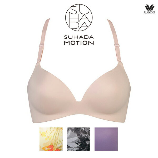 30%OFF 【送料無料】ワコール SUHADA MOTION スハダ モーション ブラジャー BRA171 ノンワイヤーブラ A-B・C-D