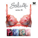【送料無料】30%OFF ワコール サルート BTJ423 3/4カップワイヤー(Pアップタイプ) DEFカップブラジャー