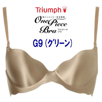 25%OFF gvyTrimphzs[Xu@TR265@WHP 3^4@CDJbvuyz25%OFF gvyTrimphzs[Xu..