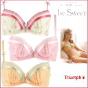 トリンプ【Triumph】セサ ビ・スイート be