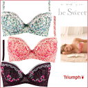 トリンプ【Triumph】セサ ビ・スイート be