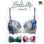 【送料無料】30%OFF ワコール サルート 52G ブラジャー BTJ752 3/4カップワイヤー (L-upタイプ) DEFカップ