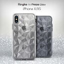 ★期間限定クーポン配布中★ iPhone XS iPhone...