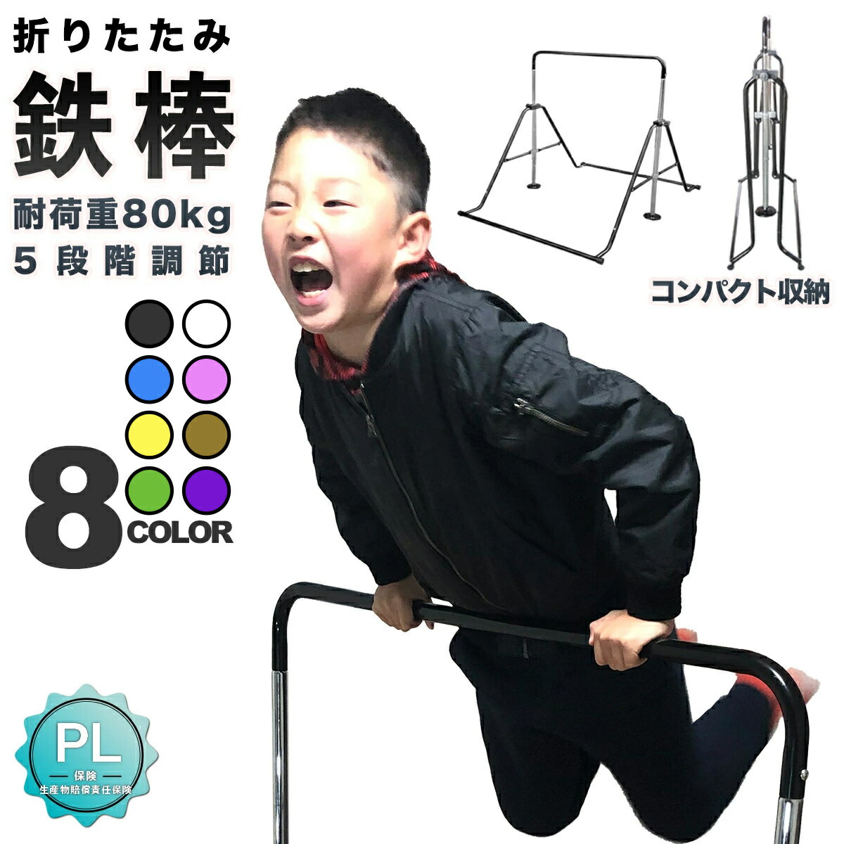  95 |Cg2{ S  ƒp  qp tオ O lp ܂ ǂp ܂肽  ω׏d 80kg ȒPgݗ S݌v  qǂp zc ^ RpNg[ K l N XgX   ̈ cp