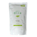 pax Olie リンス 詰替え用 500ml