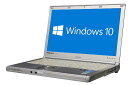 【在宅勤務】【テレワーク】Panasonic Lets note CF-NX2 Windows10 64bit WEBカメラ HDMI Core i5 メモリー4GB HDD320GB 無線LAN B5サイズ モバイル ノートパソコン【中古】【30日保証】1850422