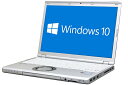 【在宅勤務】【テレワーク】パナソニック レッツノート CF-SZ5 Windows10 64bit WUXGA液晶 WEBカメラ HDMI Core i5 6300U メモリー4GB HDD500GB 無線LAN B5サイズ モバイル ノートパソコン【中古】【30日保証】2006853