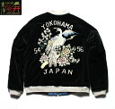 No.TT14271 TAILOR TOYO テーラートーヨ...