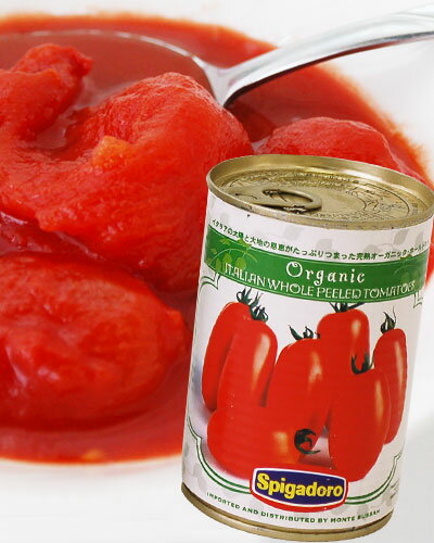 Spigadoro スピガドーロ 有機ホールトマト缶 400g