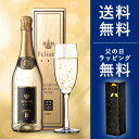 ポイント10倍 ゴージャス22カラット ...