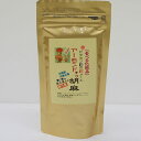 【★ポイント全品5倍★感謝祭★最大1500円OFFクーポン】アーモンドすり胡麻 90g