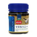 【送料無料】コサナ マヌカヘルス ニュージーランド マヌカハ...