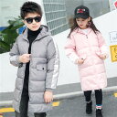 5色 子供服 女の子 コート 子供ダウンジャケット キッズ ...